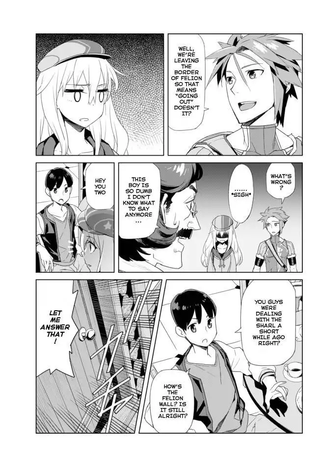 Ar no Surge - Umareizuru Hoshu e Inoru Uta Chapter 2 13